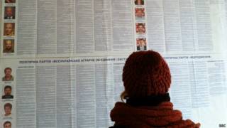 Выборы в Раду в посольстве Украины