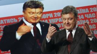 Петр Порошенко