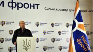 Турчинов