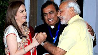 मुकेश, नीता, अंबानी