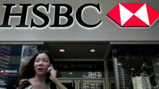 HSBC banco