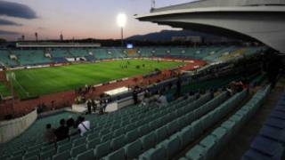 CSKA Sofia