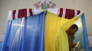 Виборы