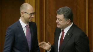 Порошенко і Яценюк