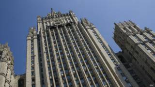 МИД России