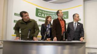 "Самопоміч"