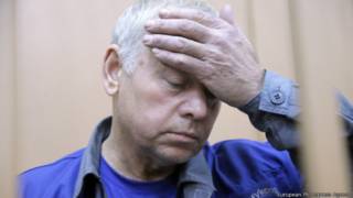 Владимир Мартыненко в зале Басманного суда
