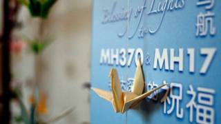Jirgin Malaysia MH370