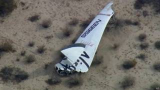 SpaceShipTwo