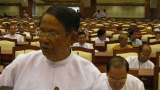 aung thaung