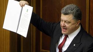 Shugaban Ukraine Petro Poroshenko