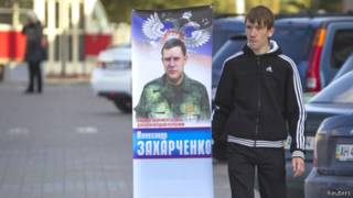 Вибори в ДНР