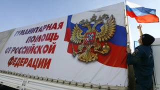 Машина с гуманитарной помощью