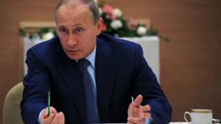 Путин
