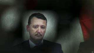 Стрелков