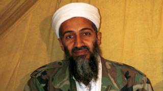 Marigayi Osama Bin Laden