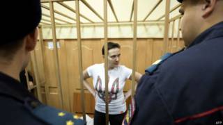 Надія Савченко