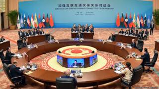 加强互联互通伙伴关系对话会(新华社图片)