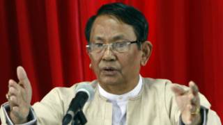 U Aung Thaung