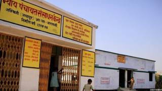 जयापुर गांव, वाराणसी, प्रधानमंत्री नरेंद्र मोदी का निर्वाचन क्षेत्र