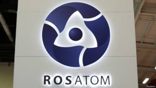 Росатом