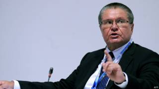 Глава Минэкономразвития РФ Алексей Улюкаев