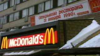 Старейший Макдоналдс в Москве