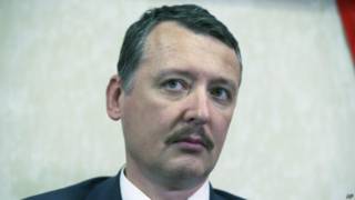 Игорь Стрелков