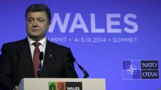 Порошенко