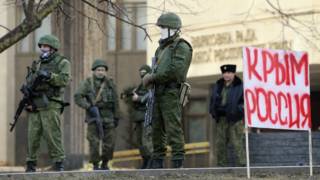 "залені чоловічки"