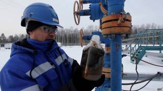 Нефтяник