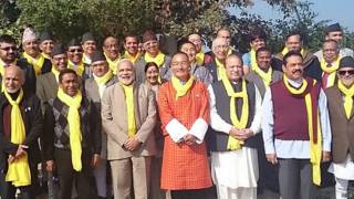 सार्क सम्मेलन