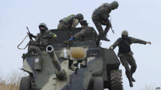 Армия