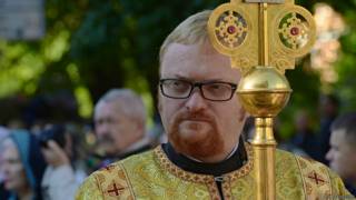Виталий Милонов