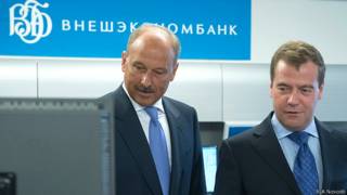 Внешэкономбанк, Дмитриев, Медведев