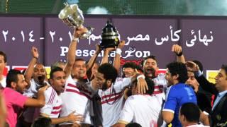 لاعبو الزمالك يحتفلون بحصولهم على كأس مصر