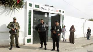 تونس