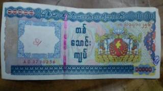 Kyats 10000 Note