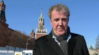 top gear