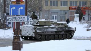 Донбасс