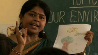 संस्कृत, अध्यापिका