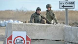 Украинские пограничники