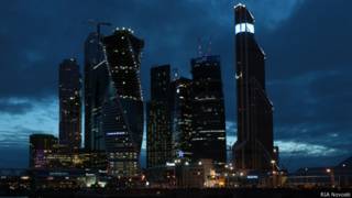 Деловой центр в Москве
