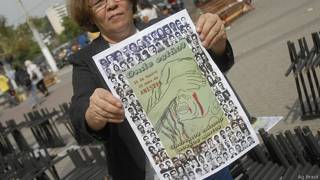 Ato em memória de desaparecidos da ditadura, em 2012