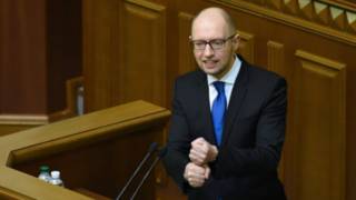 Арсеній Яценюк