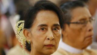 Daw Aung San Suu Kyi