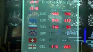 armenia_currency