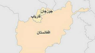 faryab province