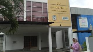 Gedung IT Samsung