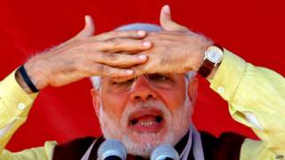मोदी